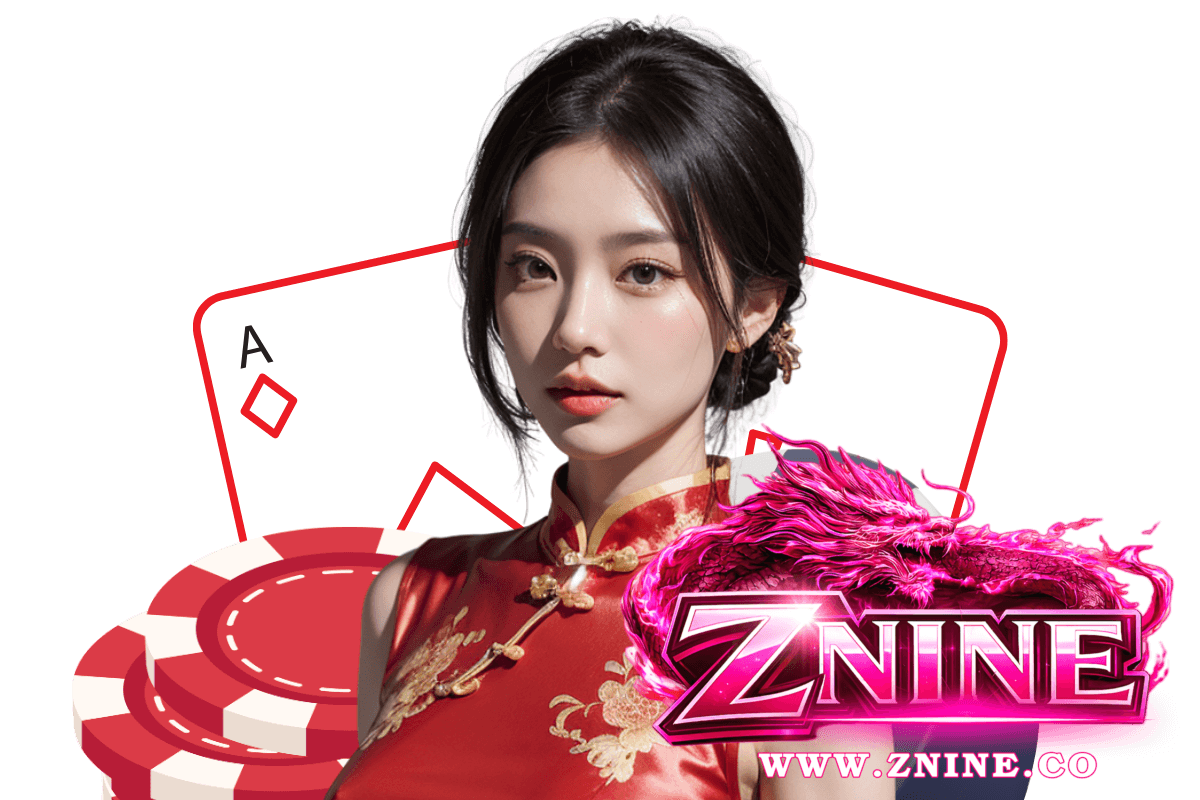 znine