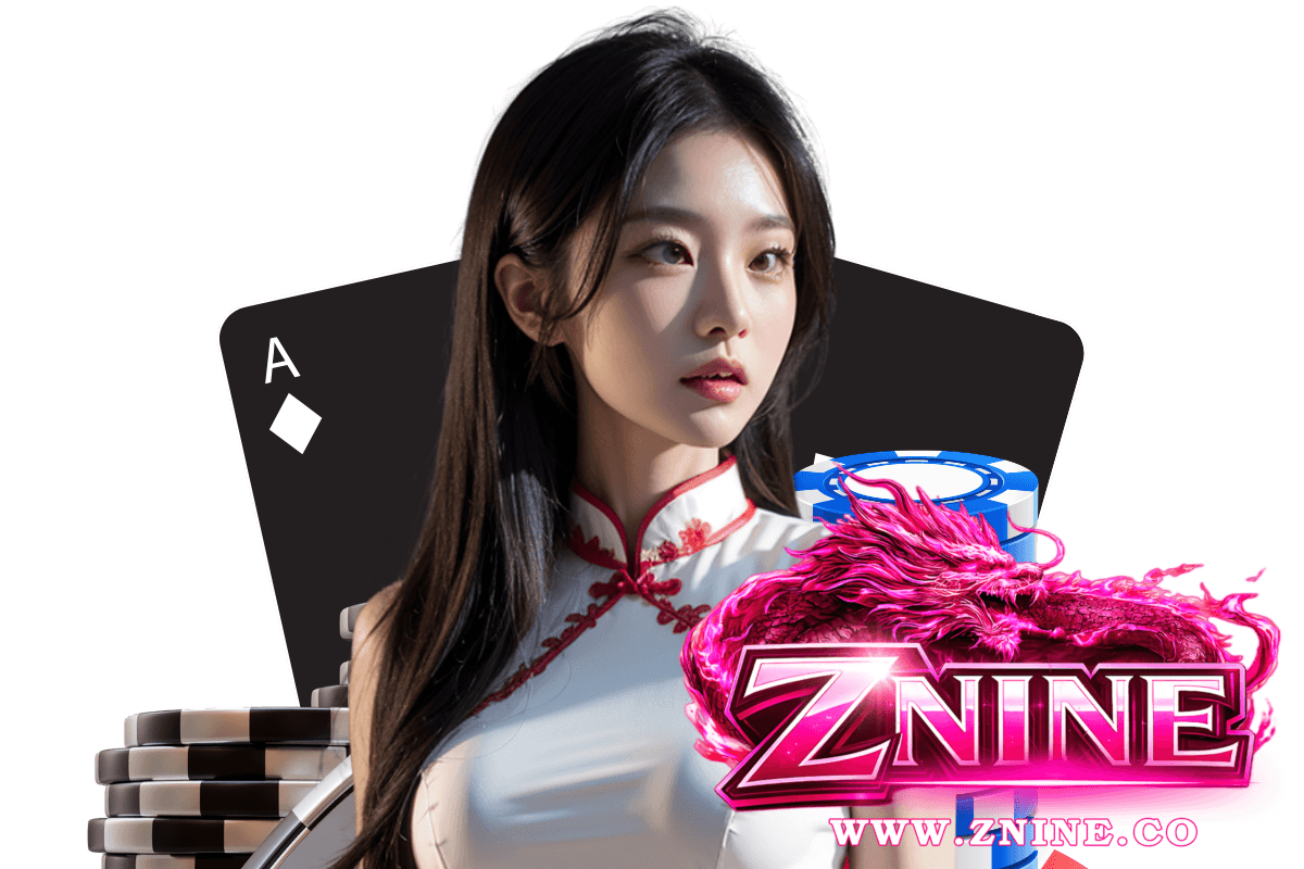 znine สล็อต